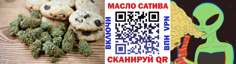 MEGA ТОР  Иноземцево  Cannafood конопля  как найти наркотики 