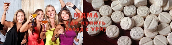 марихуана Балабаново