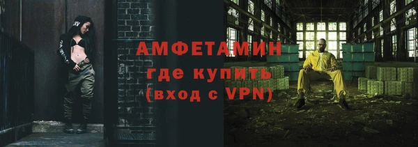 хмурый Нефтегорск