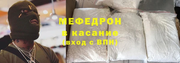 хмурый Нефтегорск