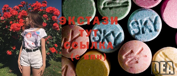 мефедрон Балахна