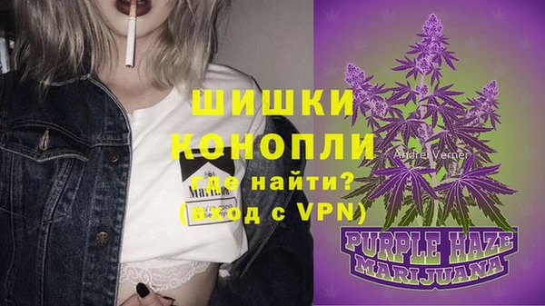 кокаин перу Нефтекумск