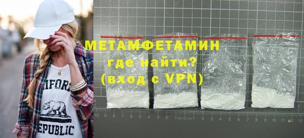 хмурый Нефтегорск