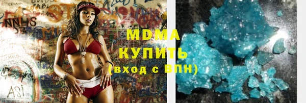 хмурый Нефтегорск