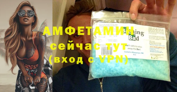 марихуана Балабаново