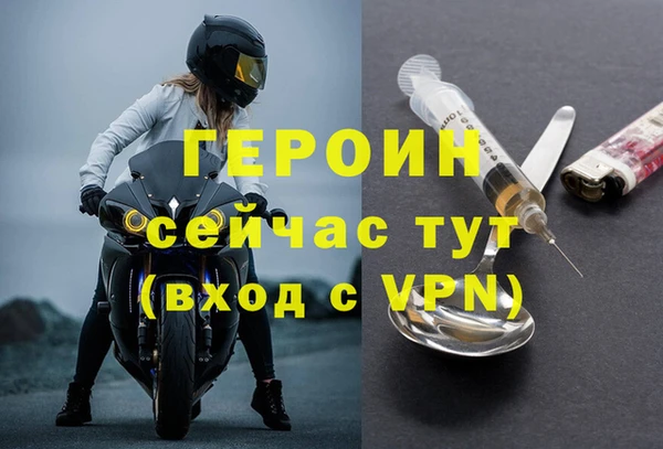марки nbome Нея