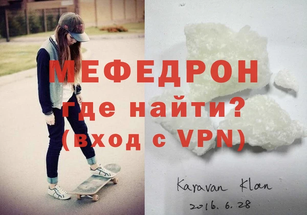хмурый Нефтегорск