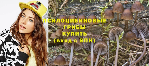 марихуана Балабаново