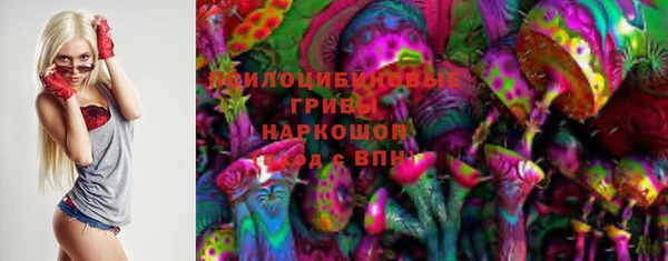 марихуана Балабаново