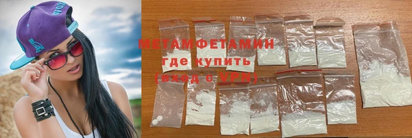 марки nbome Нея